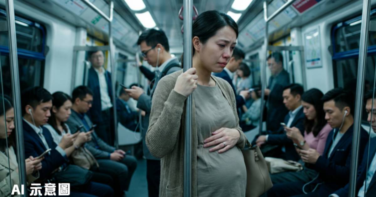 孕婦搭港鐵被推入車廂｜大叔一句話令全車震驚 網民狠斥無品