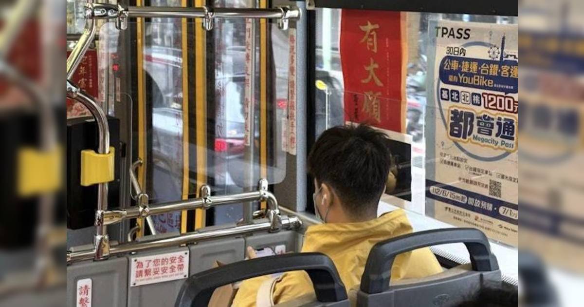 香港巴士安全帶罰5,000元｜比較兩岸四地處罰差異 台灣最特別？