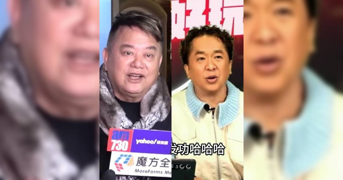 陳百祥開火轟鄧兆尊靠老竇有錢 當事人淡定回應揭阿叻真正動機