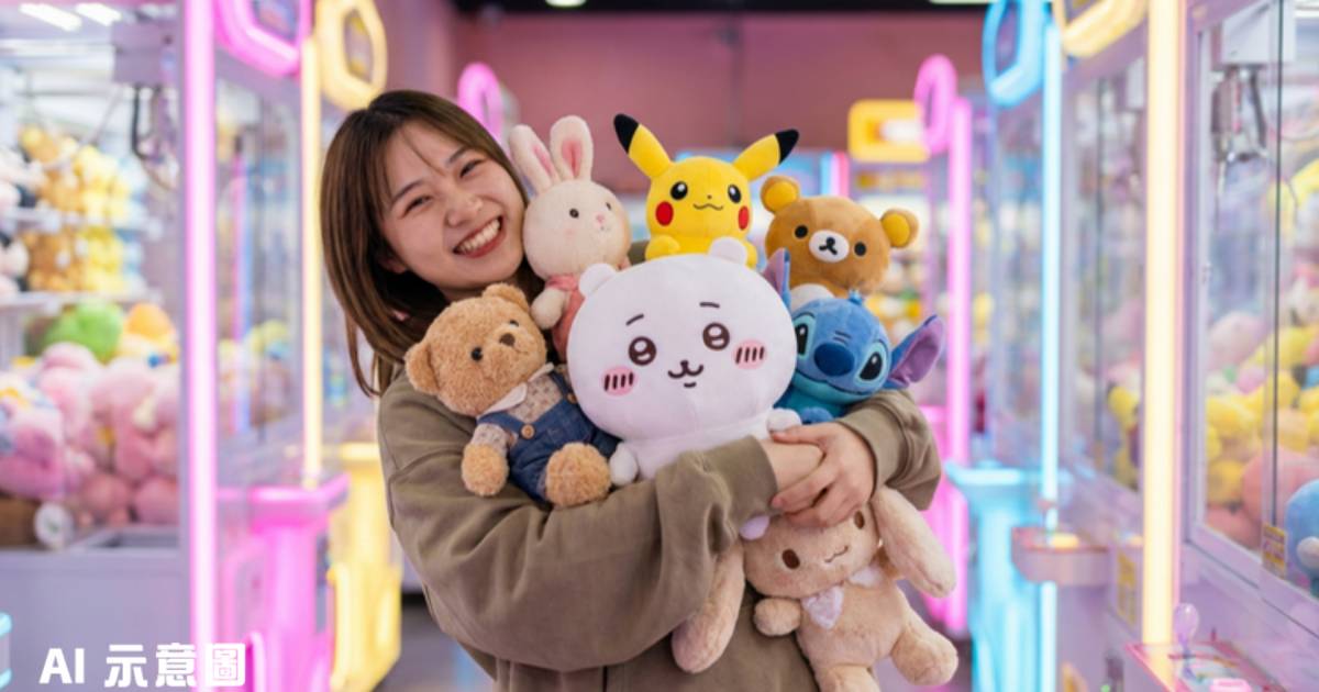 深圳夾公仔店爆紅｜代幣¥0.4起有正版Chiikawa 網民大讚超抵玩