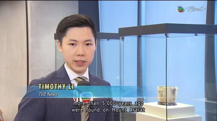 林婷婷 tvb主播 (圖片來源:IG@timothyli.95)