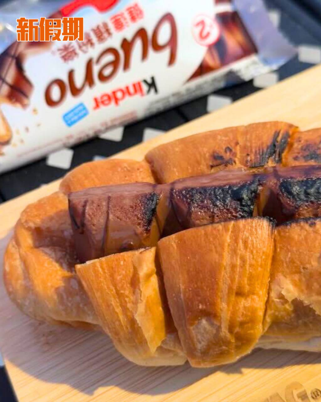 繽紛樂牛角包 (圖片來源:threads@tony1125_、threads@ft_idler)