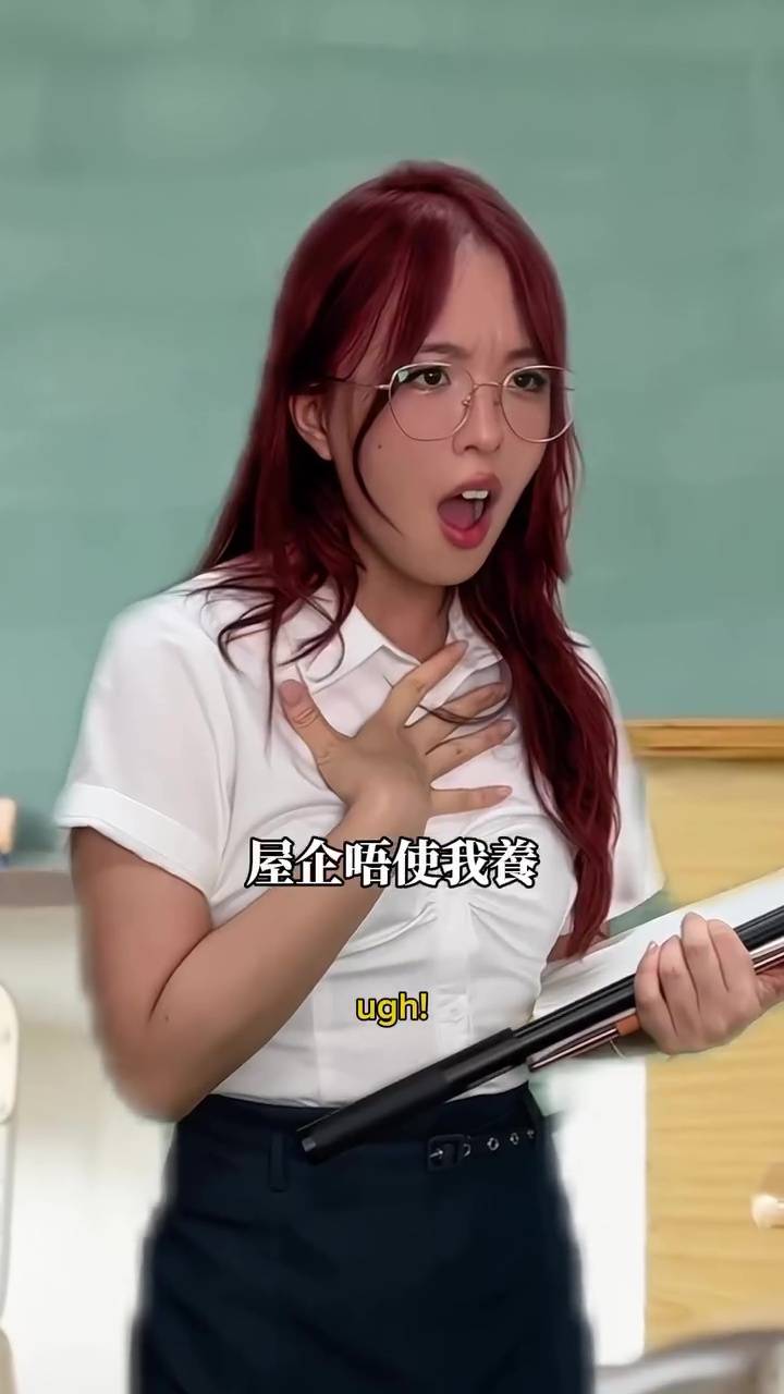 唱錢 江廷慧 (圖片來源:TVB)