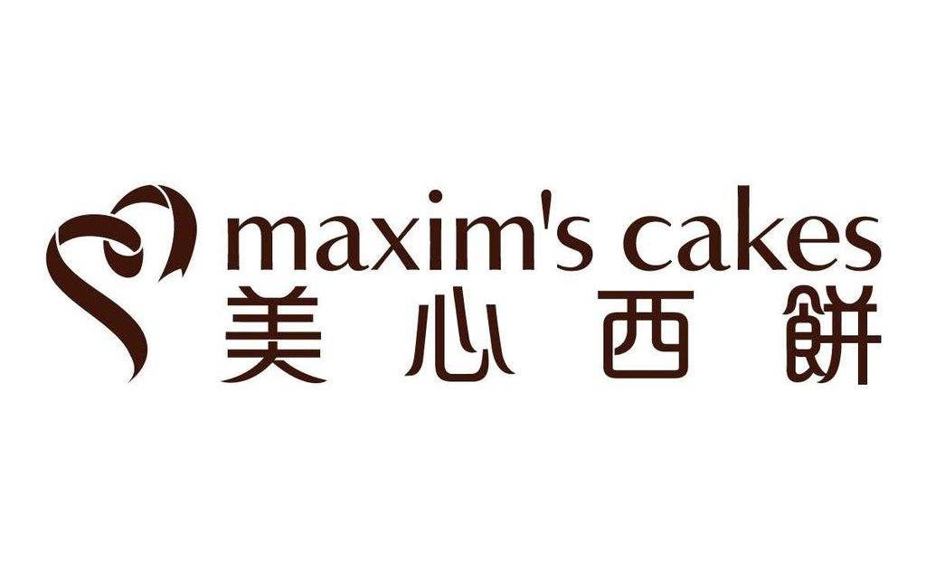 【Loving & Bright 聖誕蛋糕系列🎄聖誕Must Have💯】…