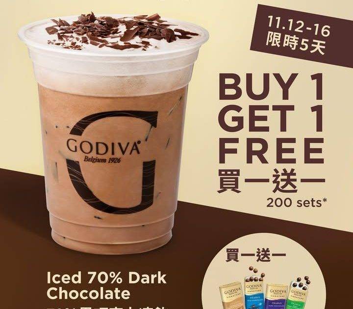 #限時5天 70%黑巧克力凍飲及巧克力豆買一送一✨
2025年11月12…