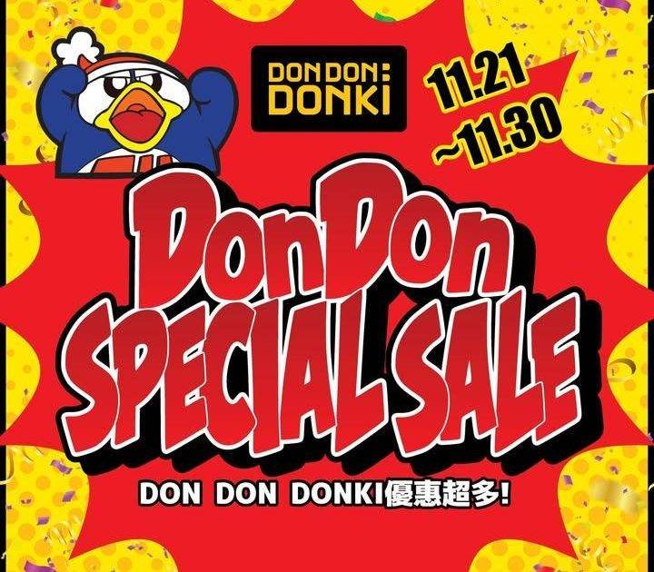 🛍️✨ Don Don Special Sale 爆買進行中！
📅 11月…