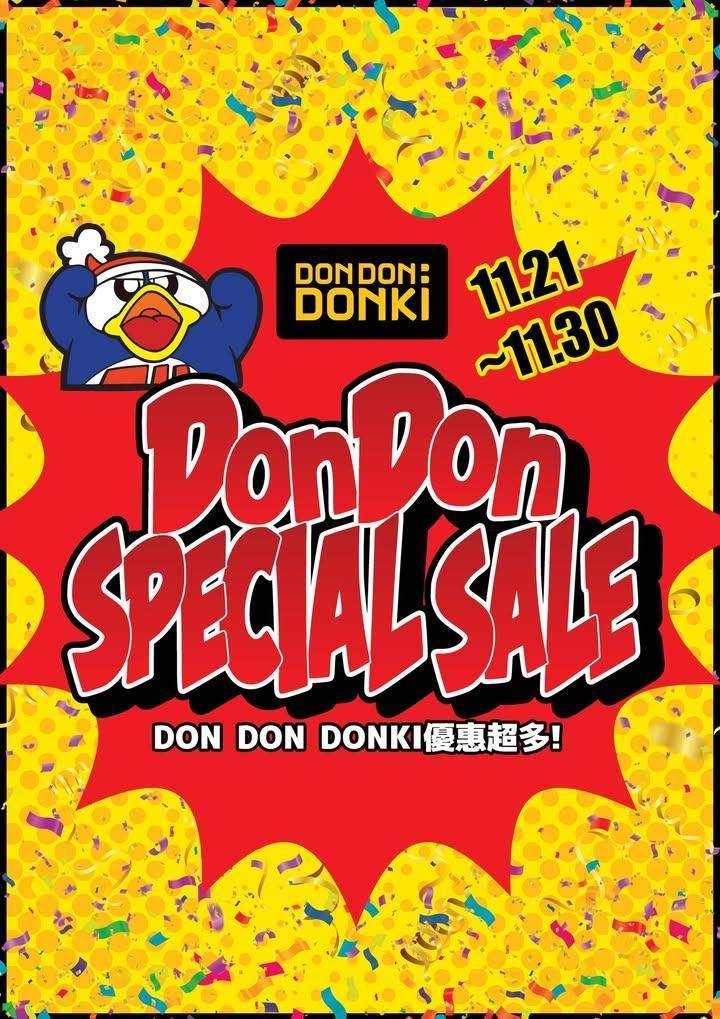 🛍️✨ Don Don Special Sale 爆買進行中！
📅 11月…