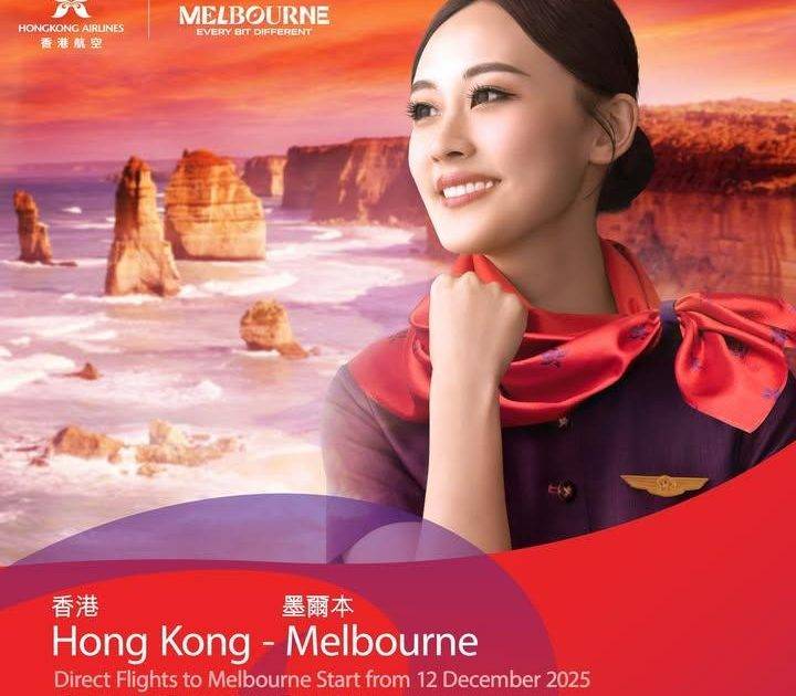 【直飛 #墨爾本 航班今日啟航！】
【Direct Flights to …