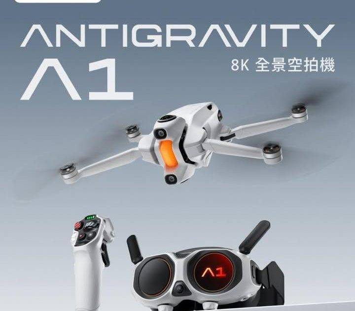 【🌟 世界首款8K全景航拍機震撼登場！ 🌟】
​
2025年度備受矚目嘅創…