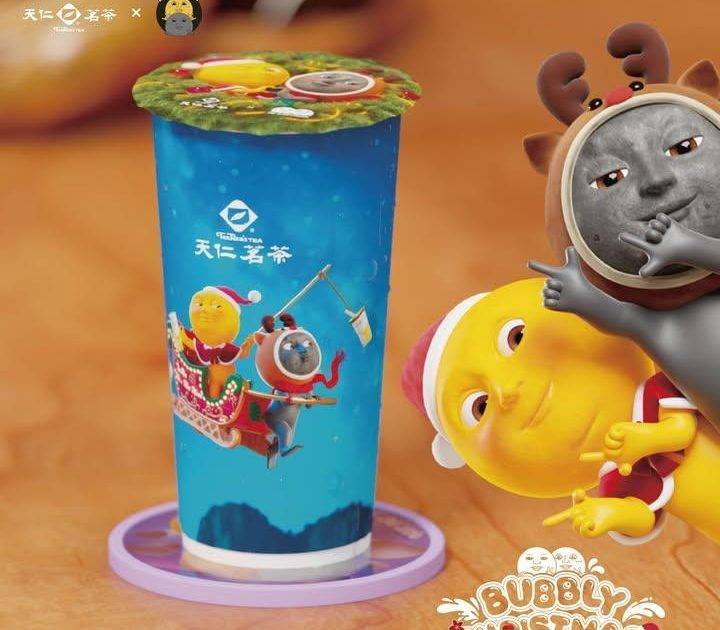 【天仁茗茶❌Mr n Mrs Moon】祝大家過個𝔹𝕦𝕓𝕓𝕝𝕪 ℂ𝕙𝕣𝕚𝕤…