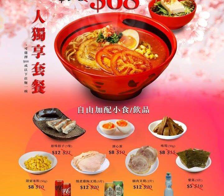 Happy New Year 2026!!
2026年來🥳 一幻㊗️大家…