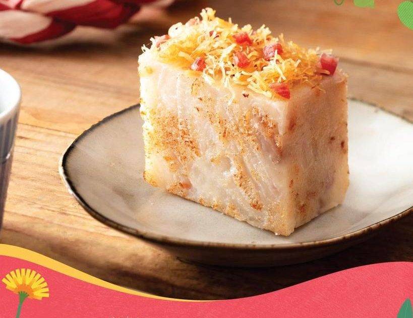 【傳統經典年糕】蘿蔔糕芋頭年糕 · 鹹味之選 🥢
東海堂アローム除推…