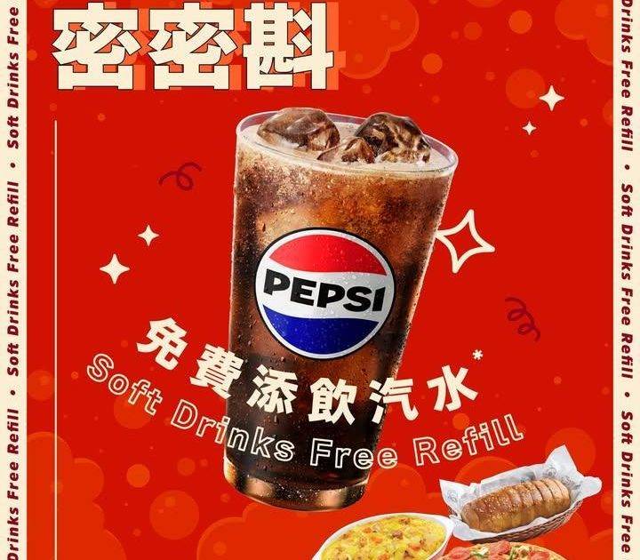 【仲有嘢飲「添」😝！】
「你知唔知呢⋯⋯」「喂我上個禮拜八到⋯⋯」
想…