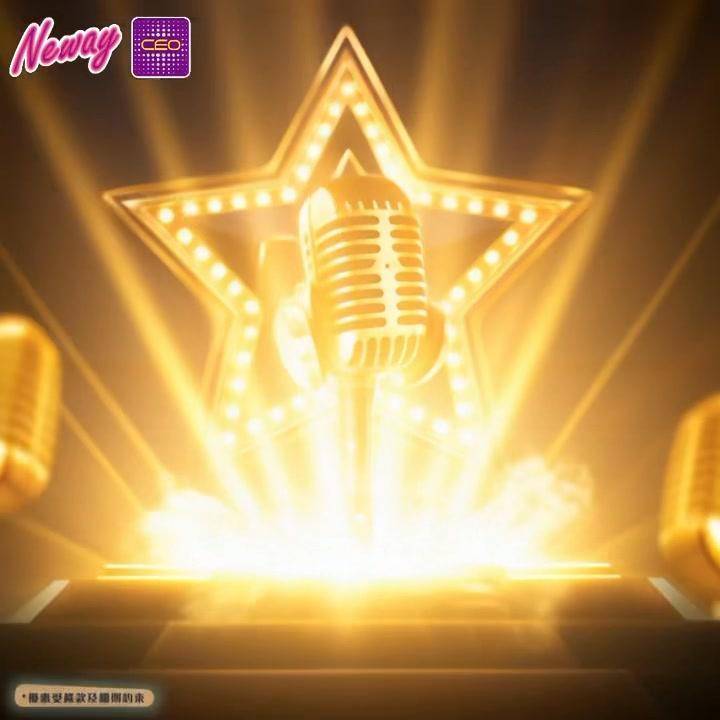 📣😎聽日21號啦,星期三Neway CEO🎤半價唱K優惠*又來啦😍記住📞📱…