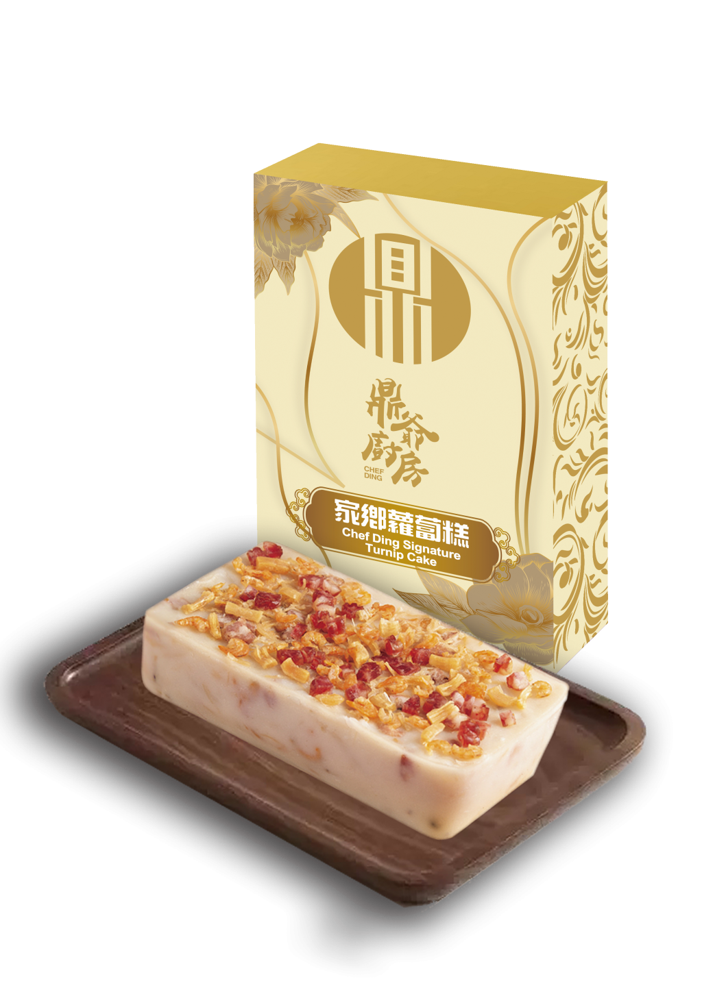 年糕 蘿蔔糕 推薦 新年 早鳥 優惠 (圖片來源:官方授權圖片)