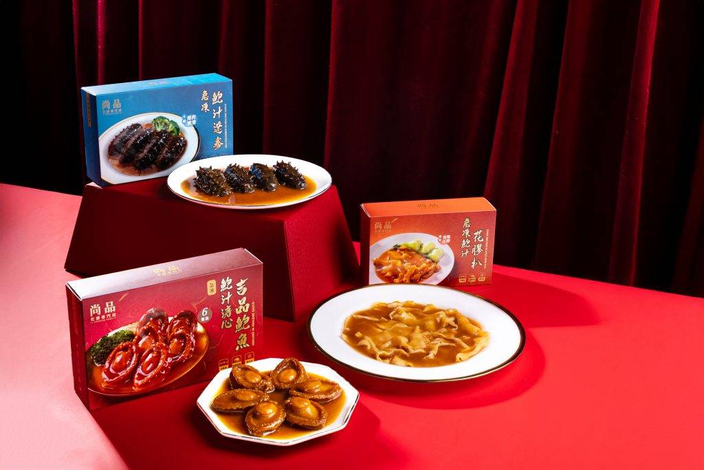 新年禮盒 新春 (圖片來源:官方授權圖片)