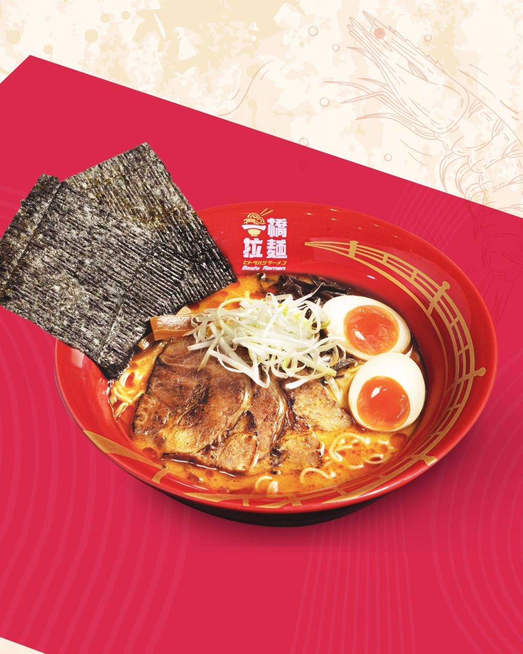 德福廣場 (圖片來源:德福廣場)