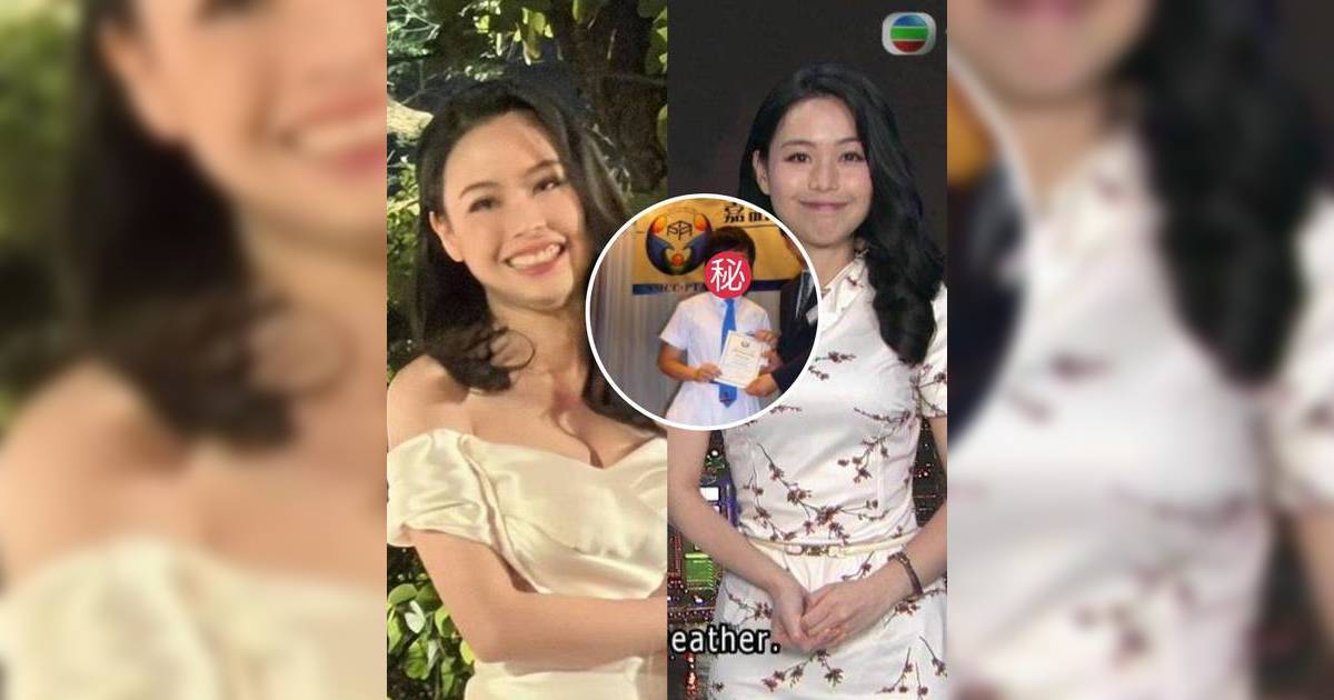 新聞女神林婷婷封盤 15歲學生相曝光  男仔頭校裙look領獎學金皮膚黝黑