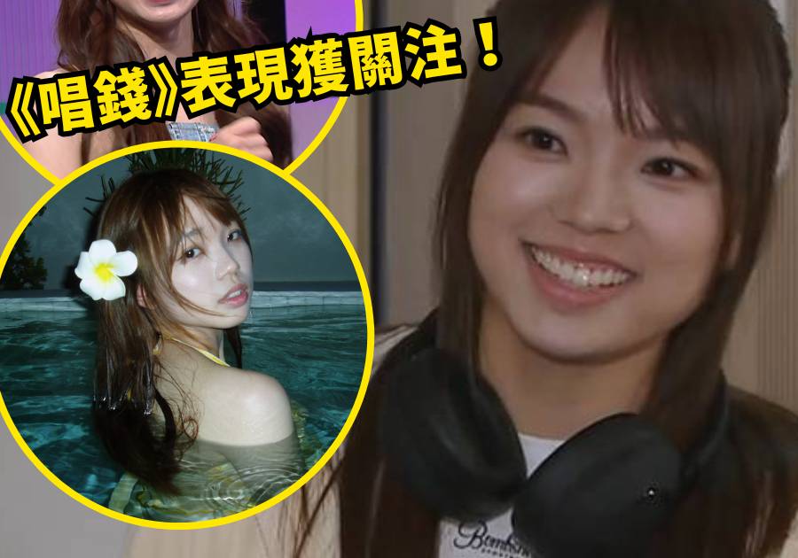 三代同糖｜ GenZ女兒李茵彤起底獲讚「純天然不造作」 聲夢2早出局 揭憑「燦爛笑容」獲獎