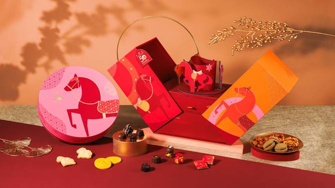 新年禮盒 新春 (圖片來源:官方授權圖片)