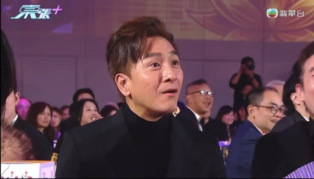 樹熊公子 許文軒 (圖片來源:TVB)