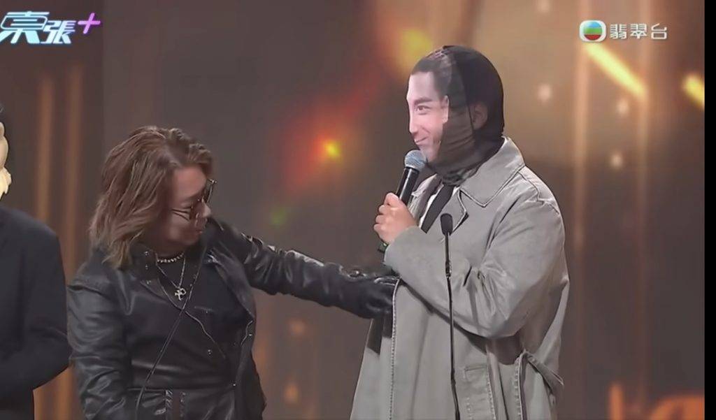 樹熊公子 許文軒 (圖片來源:TVB)