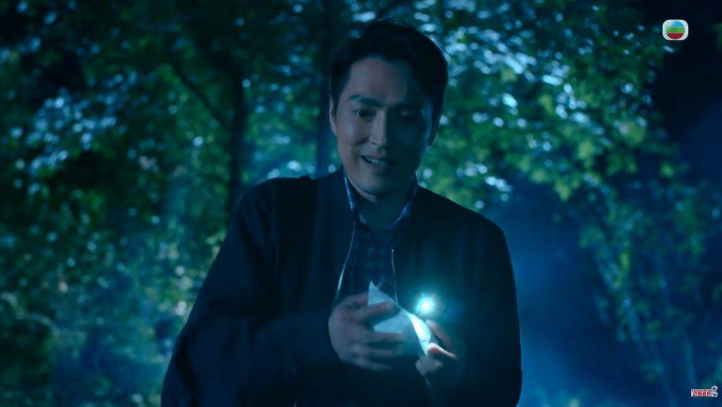 萬千星輝頒獎典禮 最佳男配角 (圖片來源:TVB)