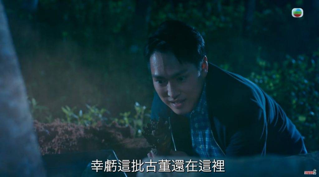 萬千星輝頒獎典禮 最佳男配角 (圖片來源:TVB)