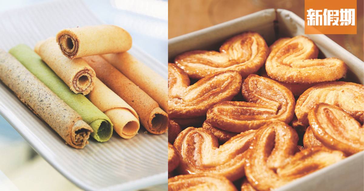 新年禮盒推介2026馬年送禮！必買蝴蝶酥/曲奇/手造蛋卷/開心果角仔