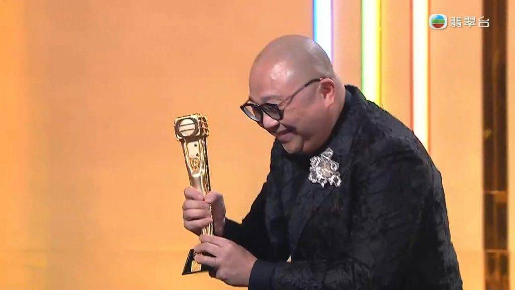 林盛斌 萬千星輝頒獎典禮 (圖片來源:TVB)