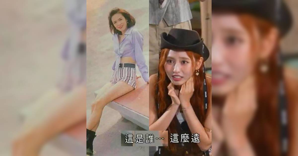 骰界｜Ivy So自爆玩遊戲會掟手機 認不出Do姐年齡差距成藉口