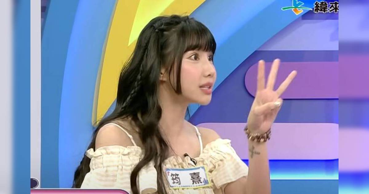 啦啦隊女神筠熹曝9年前舞台意外｜肋骨斷裂頂到肺部 呼吸量剩6成