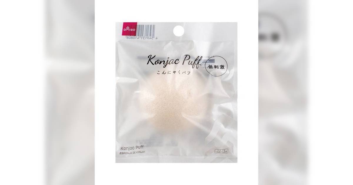 DAISO $12洗面神器爆紅！天然蒟蒻海綿網民激讚好過美容機 平靚正超抵玩