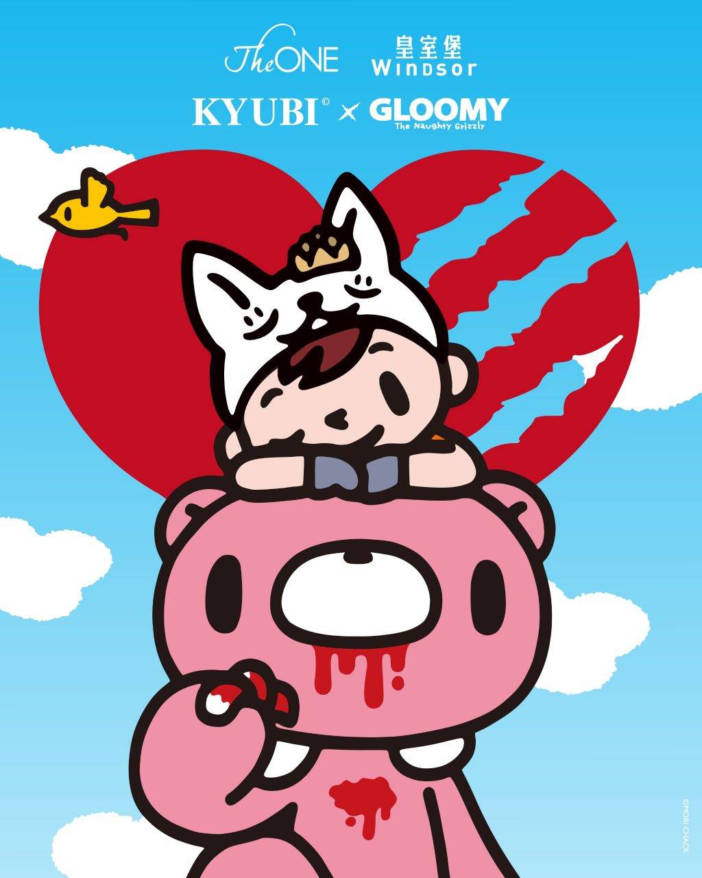 新年好去處 打卡 (圖片來源:官方圖片)