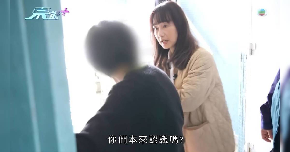 東張西望｜林映輝遭「攞命婆婆」怒推險臨危不亂極專業 生死5分鐘畫面曝光 房署一句回應惹網民狂轟