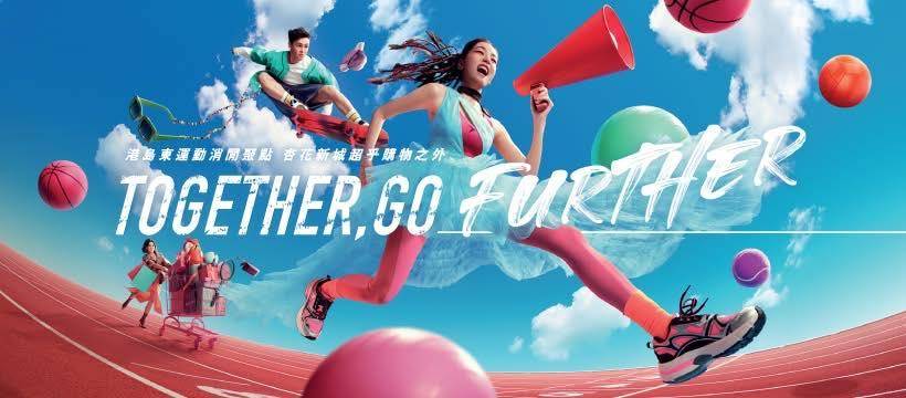 太興 (杏花新城) – 杏花邨餐廳 必食港式燒臘