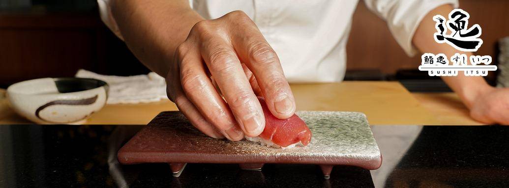 鮨逸 – 銅鑼灣餐廳 必食龍蝦刺身+北海道牡丹蝦+紫海膽紫菜天婦羅+慢煮磯燒鮑魚+松葉蟹肉壽司