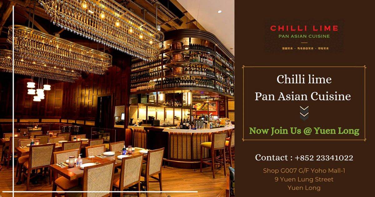 Chilli Lime (MONTEREY Place) – 將軍澳餐廳 必食芒果糯米飯+菠蘿海鮮炒飯+泰式柚子鮮蝦沙律+炭燒豬頸肉+香炸蟹肉粟米餅+馬拉盞通菜