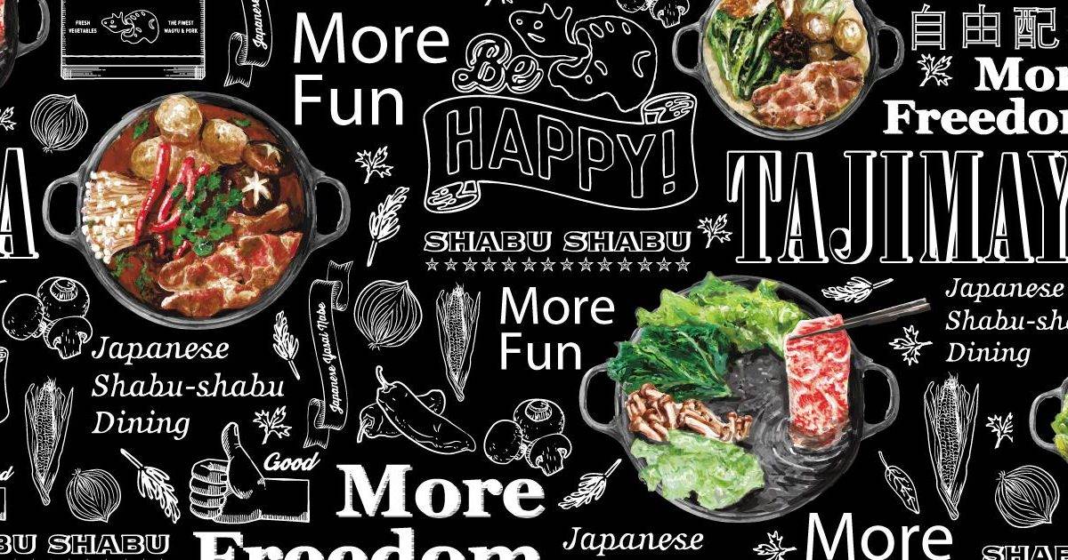 但馬屋 (新都會廣場) – 葵芳餐廳 必食日本產黑毛和牛+北海道夢之大地豚+美肌鍋