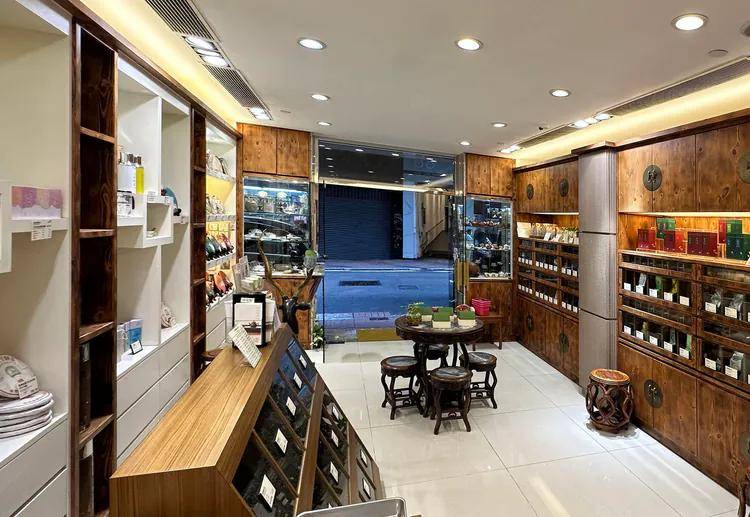 推介|. 林奇苑茶行有限公司