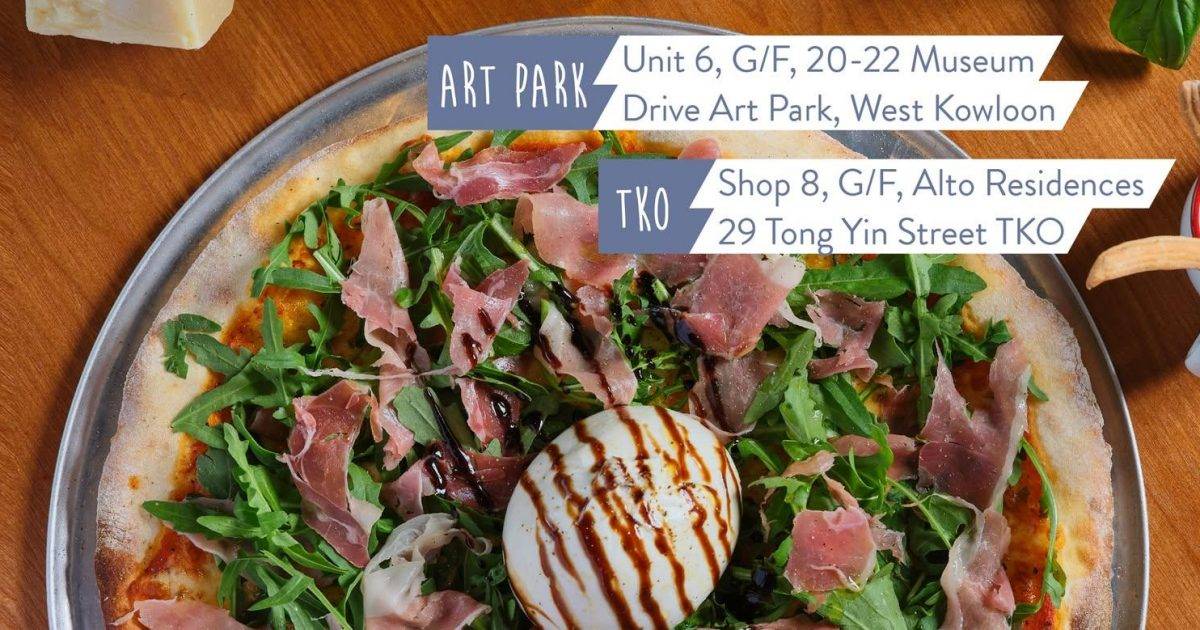 Café Bohème – 尖沙咀餐廳 必食POLLO PIZZA+Margarita Pizza+Prosciutto di Parma Pizza+Boheme Pizza+香脆雞翼+Pasta of the day