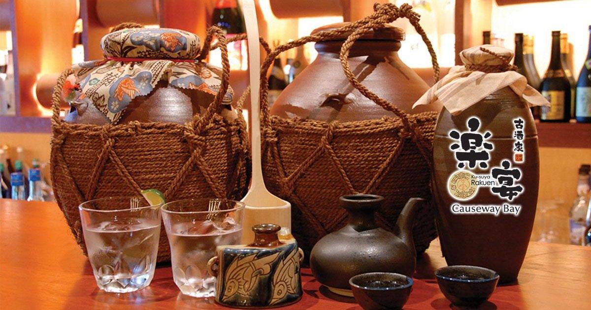 樂宴 (永光中心) – 銅鑼灣餐廳 必食海葡萄+花生豆腐+輕燒宮崎和牛+沖繩AGU豬肉餃子