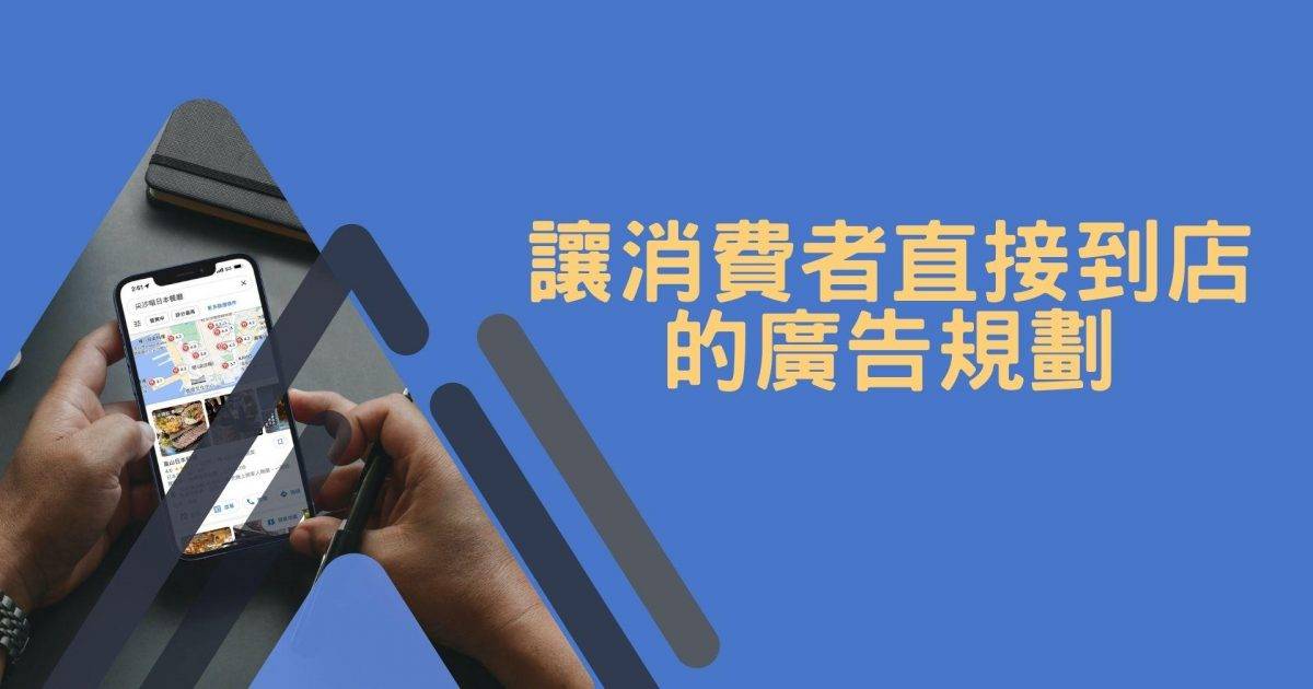 上野鐵板燒專門店 – 旺角餐廳 必食美國頂級牛柳+黃金老虎大蝦+北海道帶子皇