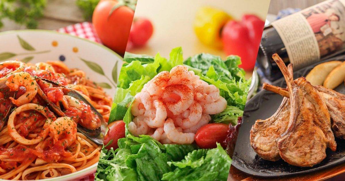 薩莉亞意式餐廳 (新都城中心一期) – 將軍澳餐廳 必食辣味雞翼+墨魚汁意粉+肉醬多利亞+蒜蓉包+煙三文魚沙律