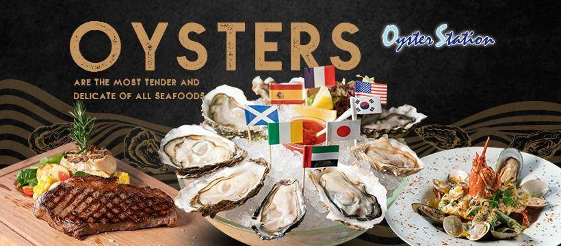 蠔站 (荃新天地) – 荃灣餐廳 必食$10生蠔+德國豬手+香炸魷魚+黑松露野菌意大利飯