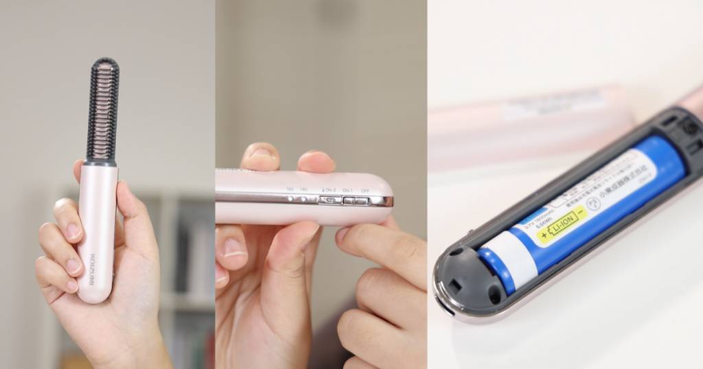 友和 yoho Koizumi無線溫控可拆式電池瀏海梳(圖片來源:友和YOHO)