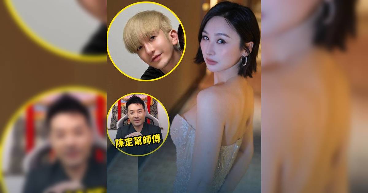 陳定幫揭4大漏財真相！鼻頭與手指竟是財運關鍵