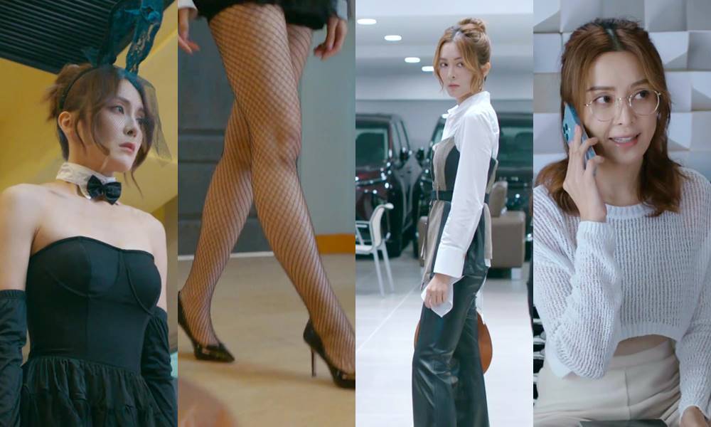 臥底嬌娃 張曦雯 (圖片來源:TVB)