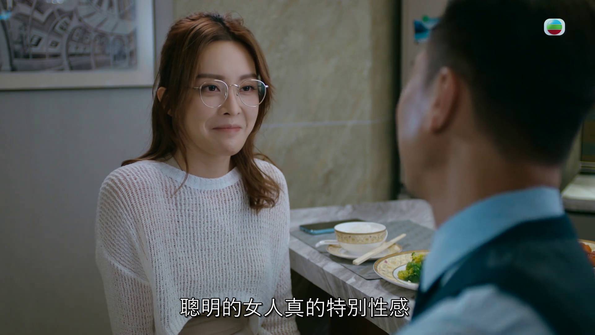 臥底嬌娃 張曦雯 (圖片來源:TVB)