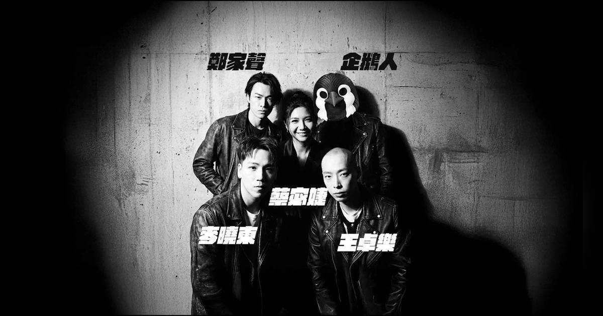 中年好聲音 4｜企鵝人領軍唱到肥媽爆喊！結實胸肌意外成全晚焦點！